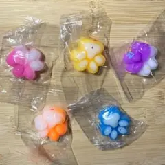 【新品】肉球スクイーズ5個セット②｜癒し系ぷにぷに｜カラフル肉球猫｜ストレス解消