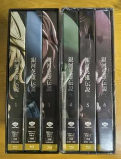 未開封) 銀河英雄伝説 Blu-ray 7-12巻セット Box付 - メルカリ