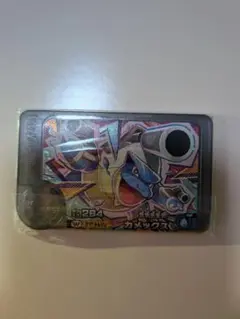 Item thumbnail for item eeb3882b-0560-4b78-be29-c36b8e934967