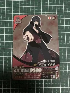 NARUTO カードゲーム うちはイタチ 忍-203 ウルトラレアc - メルカリ