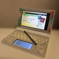動作確認済】カシオ 電子辞書 EX-word XD-D4850 高校生モデル - メルカリ