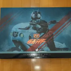 ホットトイズ 1/6 仮面ライダー 旧1号＆サイクロン号 No.1 TMS148