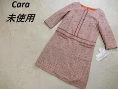 未使用　Cara　清楚　ツイード　ワンピース　オレンジ系　LCのサムネイル