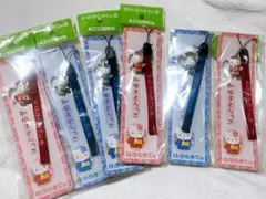 ハローキティ ストラップセット 6個セット