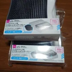 Item thumbnail for item cf3d3f09-1f31-48ea-a86e-a7c4ed41a8b5