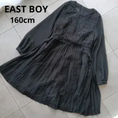 Item thumbnail for item f2460608-6b77-4773-8421-c497b1711939