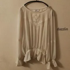 新品dazzlin 長袖 ブラウス アイボリー Fのサムネイル