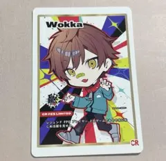 CRトレカ うぉっか