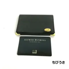 dunhill ダンヒル 長財布 ブラック ゴールド金具 メンズ 札入れ