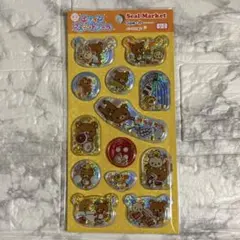 2026年最新】リラックマ平成の人気アイテム - メルカリ
