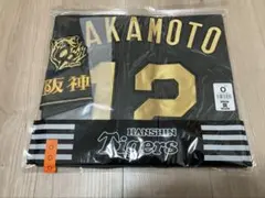 ザナックス藤川球児　引退記念キャップ Amazon.co.jp: 阪神タイガース ニューエラ 藤川球児 引退記念キャップ