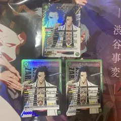 ユニオンアリーナ BLEACH 更木剣八 SP 4枚 - メルカリ