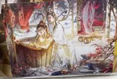 Item thumbnail for item 105a073f-813a-4cba-9fae-14a5b36d60f1