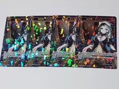 Item thumbnail for item 651a2889-957e-4e63-ba4c-6095f4853f4d