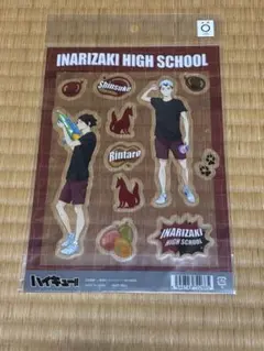 ハイキュー 北信介 角名倫太郎 水遊び クリアステッカー