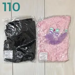 パンパンチュチュ 総レース レギンス リボン ブラック ピンク 110 セット