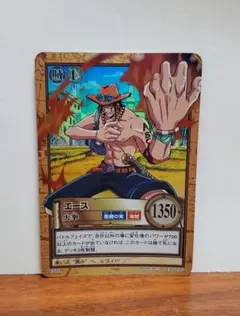 ONE PIECE ハイパーバトル 火拳 C531 カードダス 初期 - メルカリ