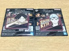 ハイキュー 一番くじ H賞 ラバーチャーム