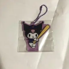 侍ジャパン WBC サンリオ 一番くじ F賞 クロミ