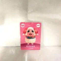 どうぶつの森　amiiboカード　アミーボ ちゃちゃまる 427
