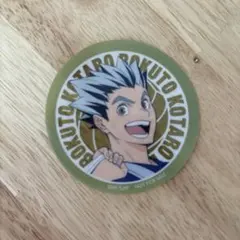 ハイキュー　マツキヨココカラ　木兎光太郎　クリアステッカー