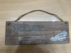 ウェルカムボード