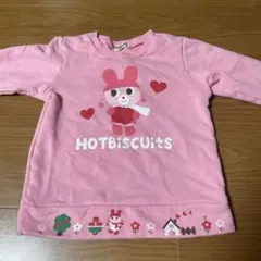 Item thumbnail for item 1a02a76e-c633-4032-a104-21e4bc8c17d8