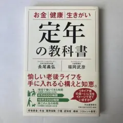 chi様 リクエスト 2点 まとめ商品