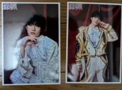 M!LK のぞいてみるく？展　山中柔太朗 ランダムブロマイド2枚セット