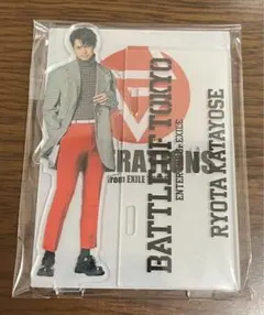 ジェネ　片寄涼太 BOTアクスタGENERATIONS