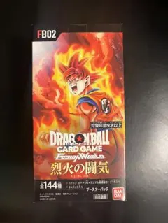 2026年最新】烈火の闘気 BOXの人気アイテム - メルカリ