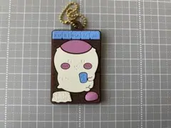 ちいかわ　キャラパキ　ラバマス　くりまんじゅう