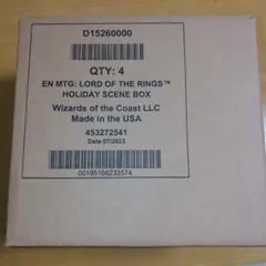 2025年最新】指輪物語 mtg 未開封の人気アイテム - メルカリ