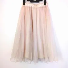 ベージュ チュール （３重）フレアスカート