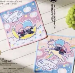 JAL キキララ　コラボ　フェイラー　ハンカチ新品未使用品