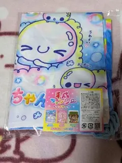 平成ファンシーナップサック　ぷくぷくあわわちゃん