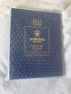 2025年最新】日本ハムホームランソーセージの人気アイテム - メルカリ