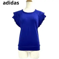 未使用　adidas　Better-Place　コットン　トップス　S　ブルー