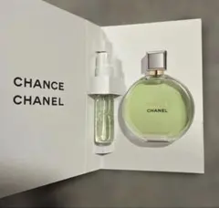 CHANEL チャンス　オー　フレッシュ　オードゥ　パルファム　1.5ml