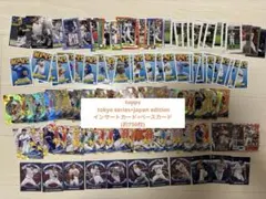 ぷ*た様 topps tokyo series+japan edition (約