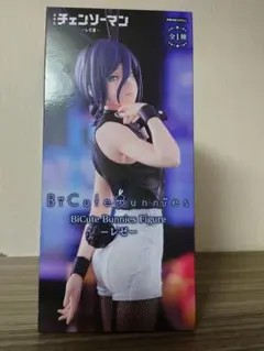 チェンソーマン　BiCute Bunnies Figure　レゼ　フィギュア