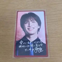 MATSURI アクリルキーホルダー ぽかぽか 名札 松岡卓弥 MATSURI アクリルキーホルダー ぽかぽか 名札 松岡卓弥 - メルカリ