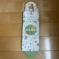 【日本未上陸】CHAGEE 星の王子さま コラボ 保冷バッグ