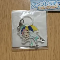 ハイキュー!! アンブレラチャーム　及川徹