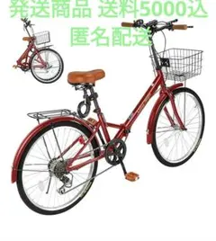 2026年最新】A-bike cityの人気アイテム - メルカリ
