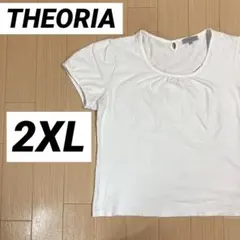 THEORIA セオリア パフスリーブ カットソー 2XL ホワイト しまむらのサムネイル