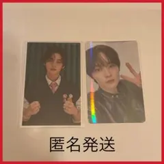 【匿名発送】straykids スキズ HOP HMV ラキドロ 特典 リノ