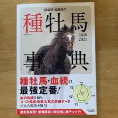 Item thumbnail for item faa65c9e-3937-4b5d-97b4-b20cba9b22d0