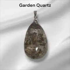 ガーデン水晶　ペンダントトップ(管理NTB317)