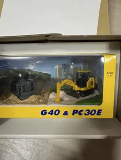 Item thumbnail for item 4b9d0b34-cd92-477e-a31e-38657bca7e2a